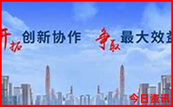 东山必去的三个景点