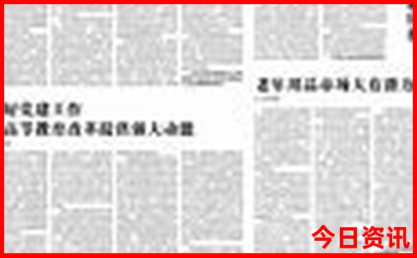 不爬山必去十大景区